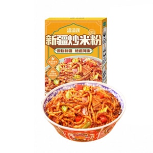 Xinjiang Fried Rice Noodles Slightly Spicy 210g