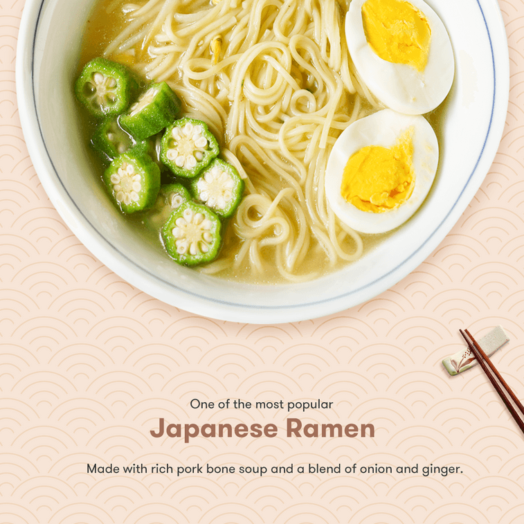 久留米とんこつラーメン 194g 10