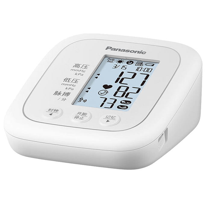 【中国直送】パナソニック 上腕式電子血圧計 EW-BU200W
