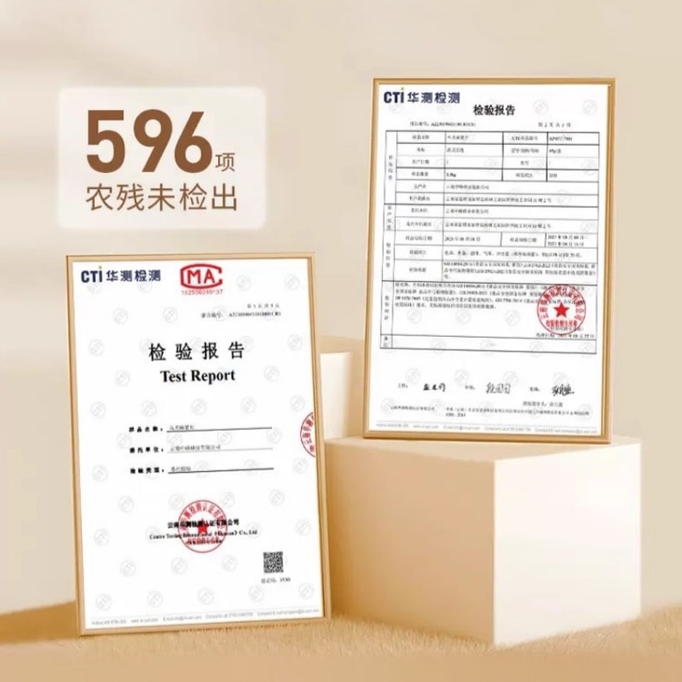 [글로벌 굿씽즈 페스티벌] 천마 꿀 슬라이스 50g [편두통 완화] [먹을 수 있는 한약재, 신선한 천마, 무첨가] 천마의 고향인 윈난성 자오퉁시 이량현 샤오차오바에서 생산되었습니다. 4