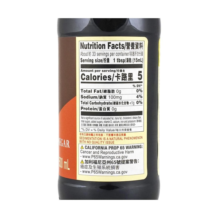 香港李錦記 零添加 5°醇釀陳醋 500ml 8