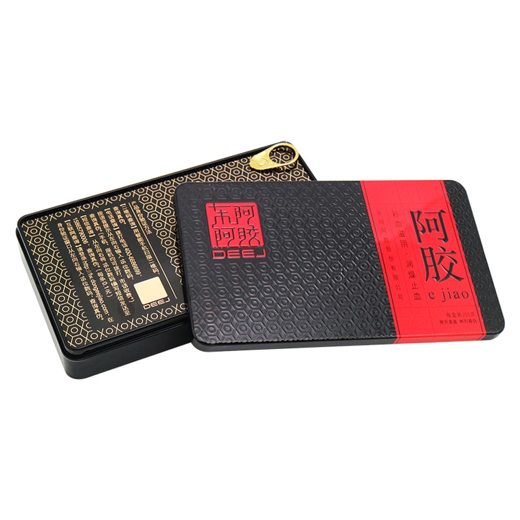 东阿阿胶 阿胶块 补血滋阴 补气补血 美容养颜 阿胶补血膏 红标铁盒防伪 125g 节日好礼 3