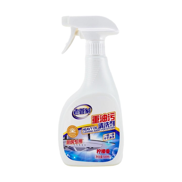 Kao Gel Drain Clog Remover and Cleaner for Shower or Sink Drains 17oz 