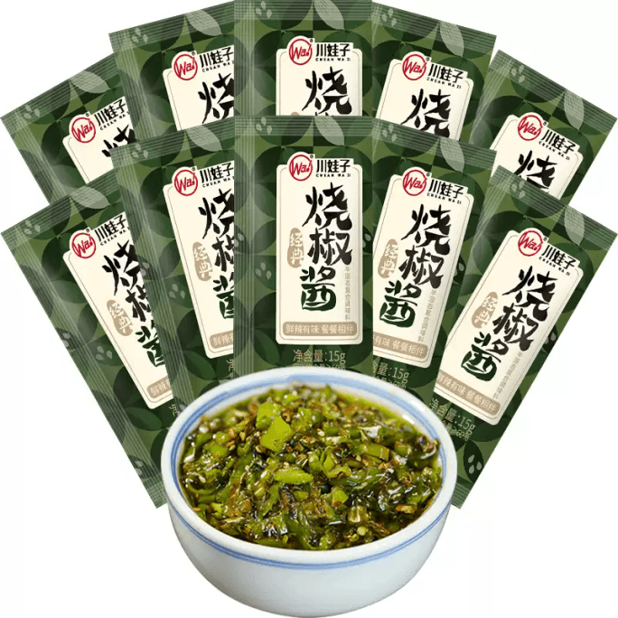 Chuanwazi 탄화구이 고추장 비빔면/비빔밥 (주방 필수템) (인기 상품) 15g*10개