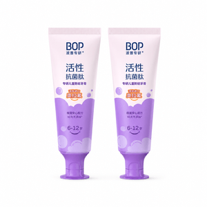 Antimicrobial Peptide Toothpaste For Children's Bore Prevention, Fluorinated Teeth Fixation, Primary Teeth Replacement Period Toothpaste [0-6 Years Old] Grape * 2 Replacement Period