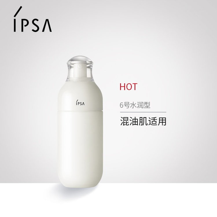 ME #6 175ml - Yami