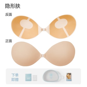 [중국 직배송] 럭키코튼(Lucky Cotton) 조로사 모델 조개컵 누드브라 여성용 볼륨업 노브라 니플패치 나시·웨딩드레스용 조개컵 누드브라-스킨 A컵 [통기성 업그레이드 버전]*1개