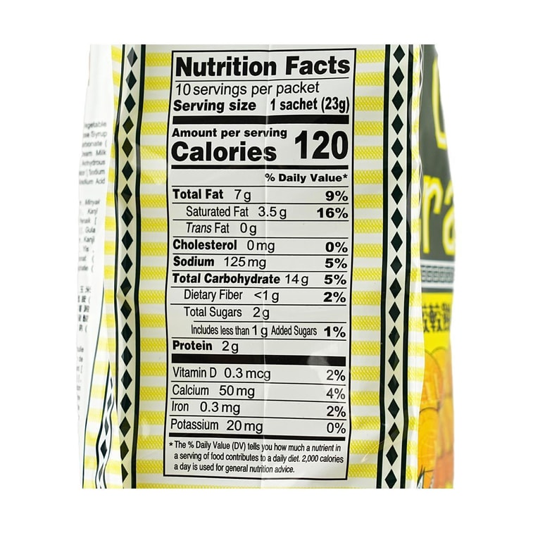 Cream Crackers  7.94oz 6