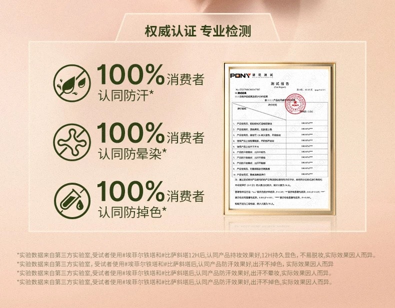 OUT OF OFFICE 断货王  气质液体眼影单色气质雾感 氛围感懒人眼影不晕妆  自然修饰眼部轮廓 温柔消肿  比萨斜塔—星落棕咖 哑光