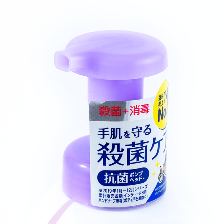 【Value Pack】Japan Antibacterial Household Sanitizer Foam Hand Soap Safe for Children #Floral Flavor, 8.5 fl oz*3 5