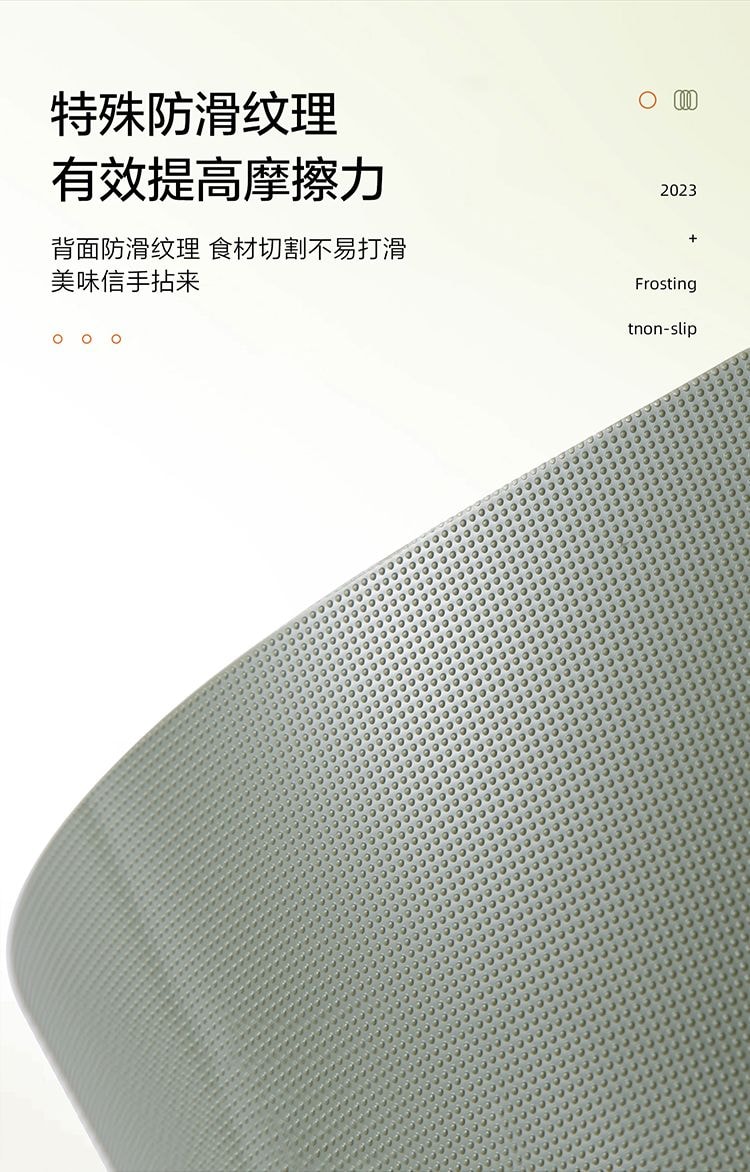 【中國直郵】 雙槍 分類切菜板戶外露營便攜砧板家用切菜板防滑番茄紅中號34*24*0.15cm