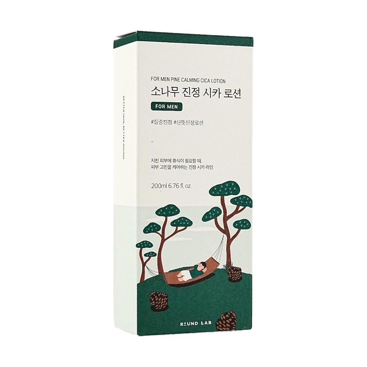 For Men Pine Calming Cica Lotion 200ml​ 3