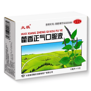 product 11