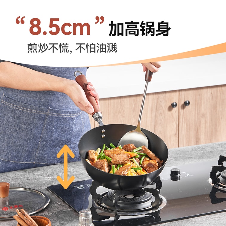 26CM Spin-Seared Carbon Steel Frying Pan with Glass Lid For Gas And Induction 7