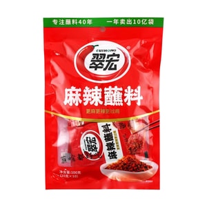 Traditional Chili Dipping Sauce, 3.53 oz