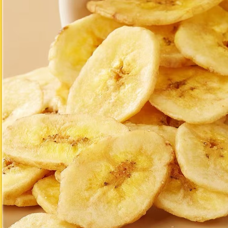 Bibi Zan Banana Chips Crispy Dried Fruit Banana Candy Snacks Crispy Small Treats 200g 5