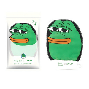 Bath Exfoliating Glove Forgive Green Coarse Sand Men Special Strong Mud Rubbing Artifact Thickened For Home Use New Year Gift 1 Piece