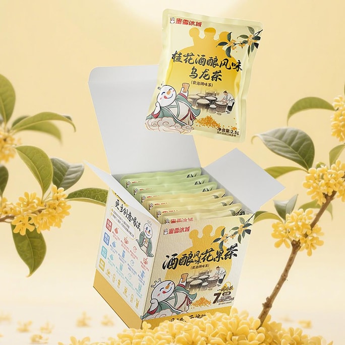 Fermented Rice Flavored Fruit and Flower Tea Bags 0.97 oz【Osmanthus Oolong Tea+Apple Jasmine Green Tea】