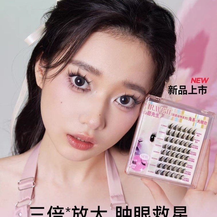 MR.WISH Naughty Animal Series False Eyelashes Rabbit Series -Big Eyes 4