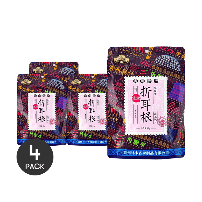 出山记 油炸折耳根 鱼腥草 麻辣味 40g *4【4份超值装】【贵州特产】【香辣酥脆蔬菜零食】