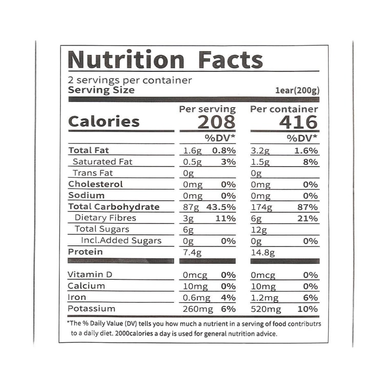 糧全其美 黃糯東北鮮玉米 2根 400g【高纖低卡健康粗糧】【周杰倫代言】 12