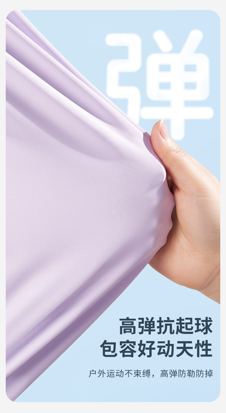 【中國直郵】 愛貝迪拉 兒童防曬衣男女童夏季寶寶輕薄款冰絲防曬服外套紫色身高140cm