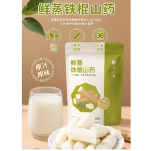 马小养 鲜蒸铁棍山药开袋即食休闲零食代餐饱腹150克*1包