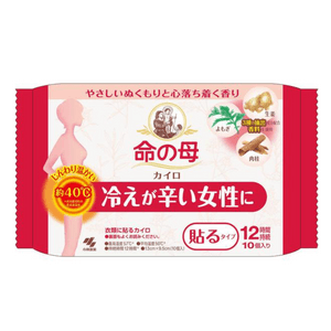 KOBAYASHI Kiribai Mother of Life Cairo Paste 10 pieces