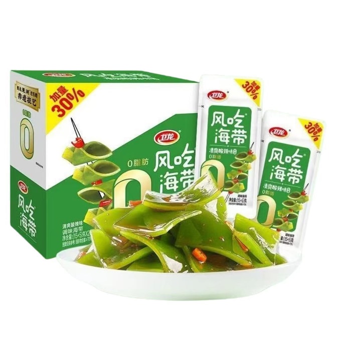 Sour Spicy Kelp Snacks 100g