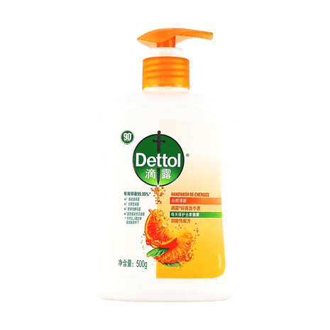 DETTOL - Yami