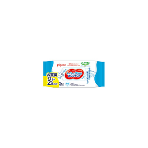 【日本からの直送】ピジョン 洗える厚手ベビーワイプ（2枚パック） - 厚手で柔らかく、洗えるので赤ちゃんに最適。肌に優しく、清潔で衛生的、そして便利です。