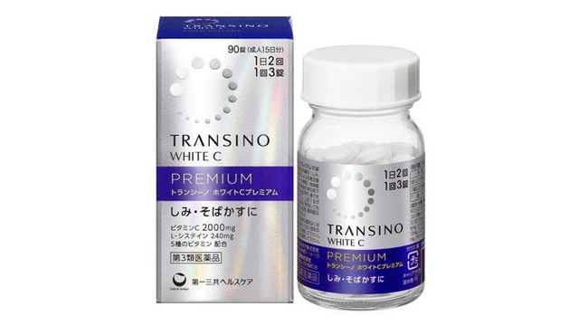 Transino Whitening Supplement 90 Tablets Brightening & Dark Spot Care (Latest Formula)
