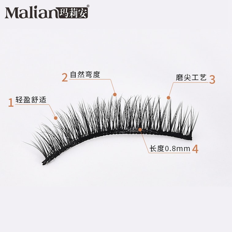 마리안느 [공식 플래그십 스토어] 내추럴 바비 크로스 컬 인조 속눈썹 [아이라이너 불필요] 재사용 가능 인조 속눈썹 (3쌍) 4