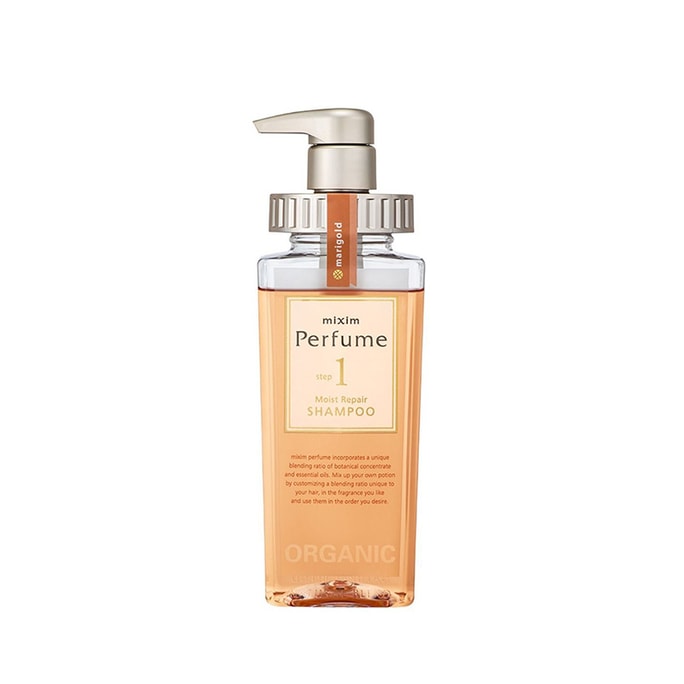 일본 Vicrea Mixim Perfuem Calendula 향수 샴푸 440g