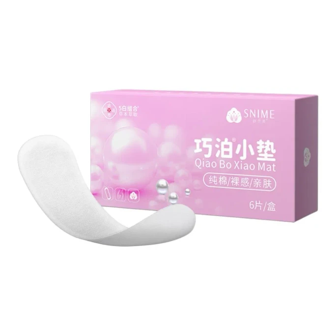 Qiao Bo Small Mat 6 Pads/Box – Cotton Soft Intimate Care Pad