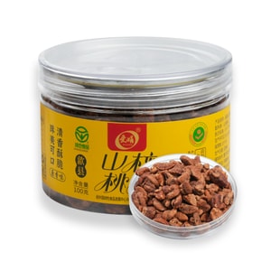 Aijuan Wild Hickory Nuts Shexian Origin CFCC 100g