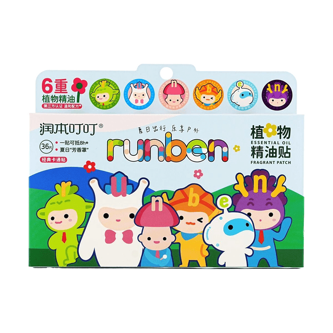 Plant Essential Oil Patches Classic Cartoon 36pcs