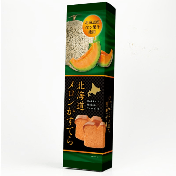 Hokkaido Melon Castella Cake