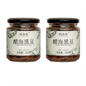 Black Beans Pickled in Vinegar Henan Specialty: Kidney-Shaped Green-Hearted Black Beans Prepared with Aged Vinegar Ready-to-Eat 2 Bottles