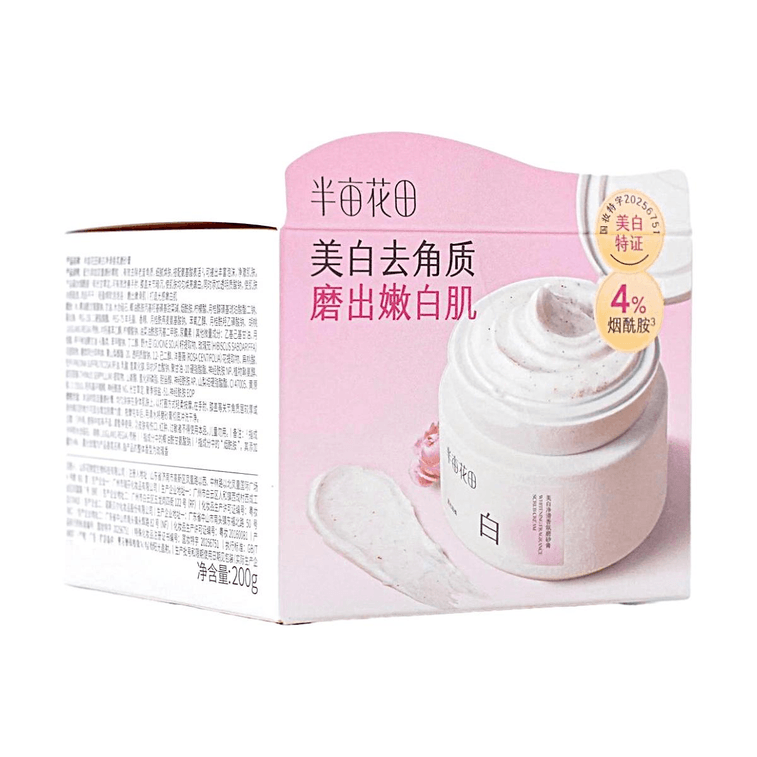 Whitening Smooth Fragrance Body Scrub Exfoliating Soft Skin 7.1oz 4
