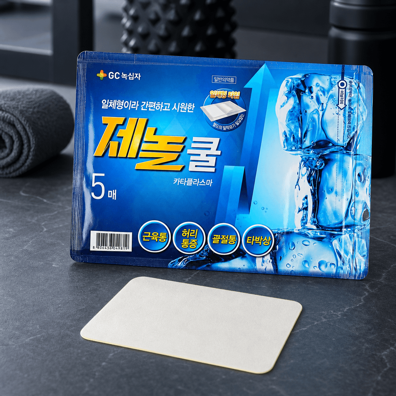 GC BIOPHARMA Zenol Cool Topical Analgesic Patch 5 Pieces【Cooling