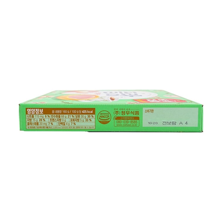 Peach Jam Tart, Premium Dessert Cookies, 5.64 oz 4