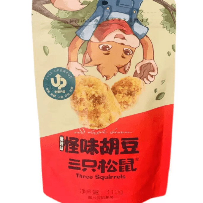 Three Squirrel Strange Flavor Hu Bean 110g Bag Spicy Orchid Bean Internet Celebrity Snack To Satisfy The Craving Snack