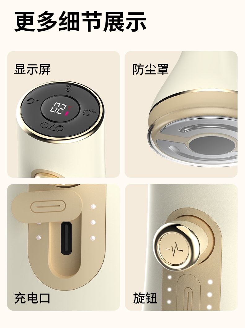  和正 【配罐体 赠精油】电动刮痧经络仪  白色 1件