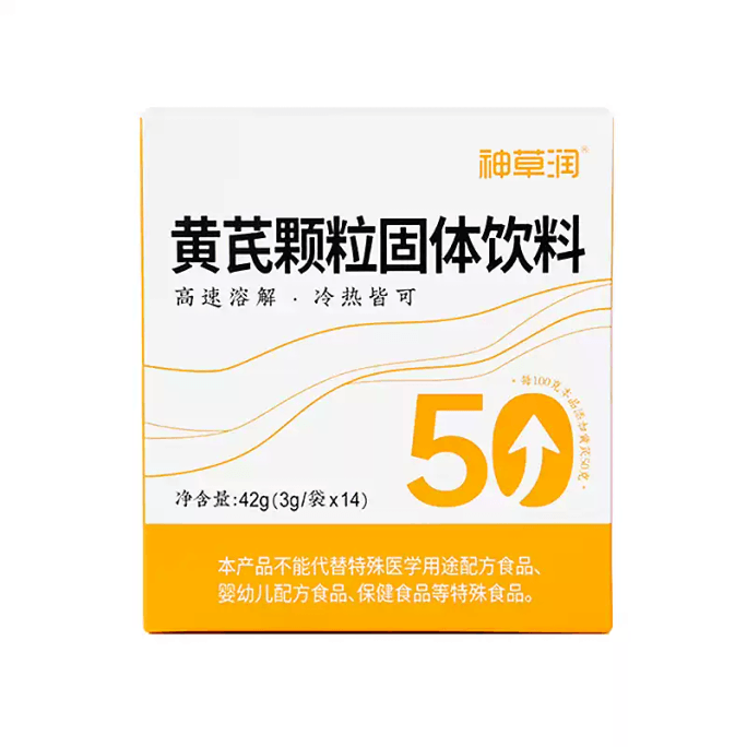 [중국 직송] 신초윤 황기 과립 인스턴트 음료 건강차 3g x 14개입