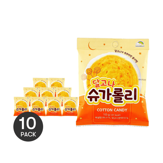 Sugarolly Dalgona Cotton Candy 0.35 oz *10【10 Packs】