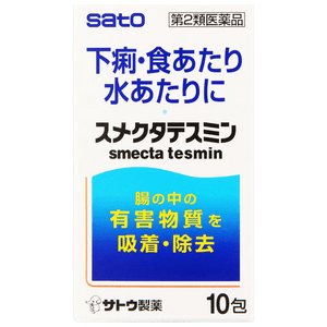 Smecta Testumin [10 packets]