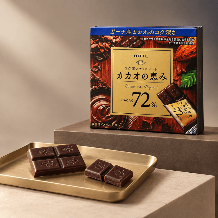 LOTTE Japan Cacao No Megumi 72% Dark Chocolate, 1.58 oz【Ghana