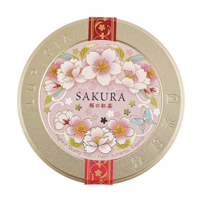2024 新年春の桜限定版香り豊かな桜の紅茶、1.76 オンス