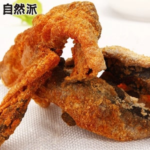 【Spicy Crispy, Non-fried Baked High Protein Low Fat】Ika Fry Fish Skin 60g Crispy Fish Skin Appetizer Seafood Snack Non-irritating Iso-yaki Fish Skin Balsa Fish Seafood Deli Spicy Flavor